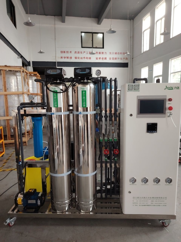 IOPURE EDI モード超純水システム付き 500LPH 2段階RO