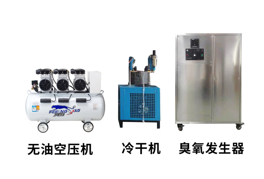 酸素のコンセントレイターで造られる商業15G/H 20G/HオゾンRO水清浄器